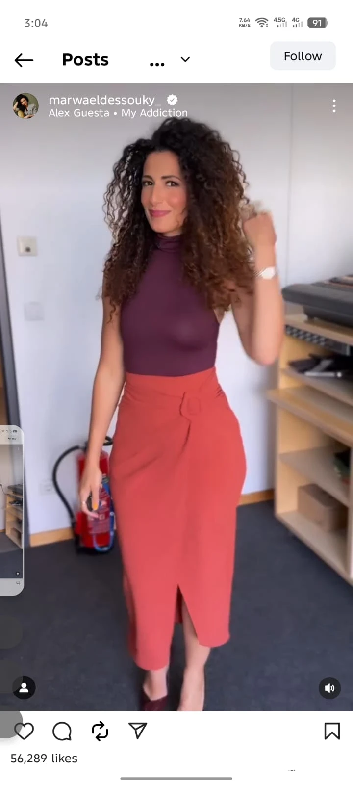 Marwa Eldesouki Lebensgefährtin und Karriere im Fokus